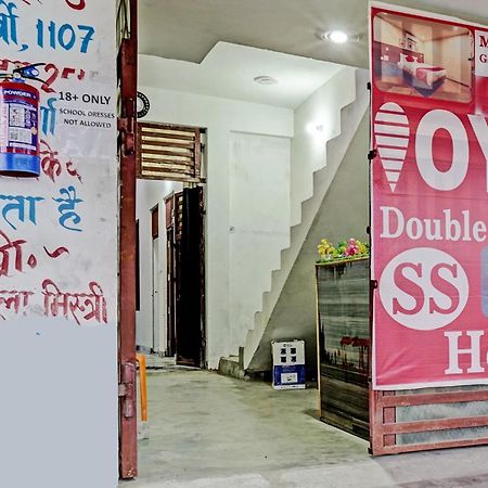 Hāthras Oyo Double Ss Hotel מראה חיצוני תמונה