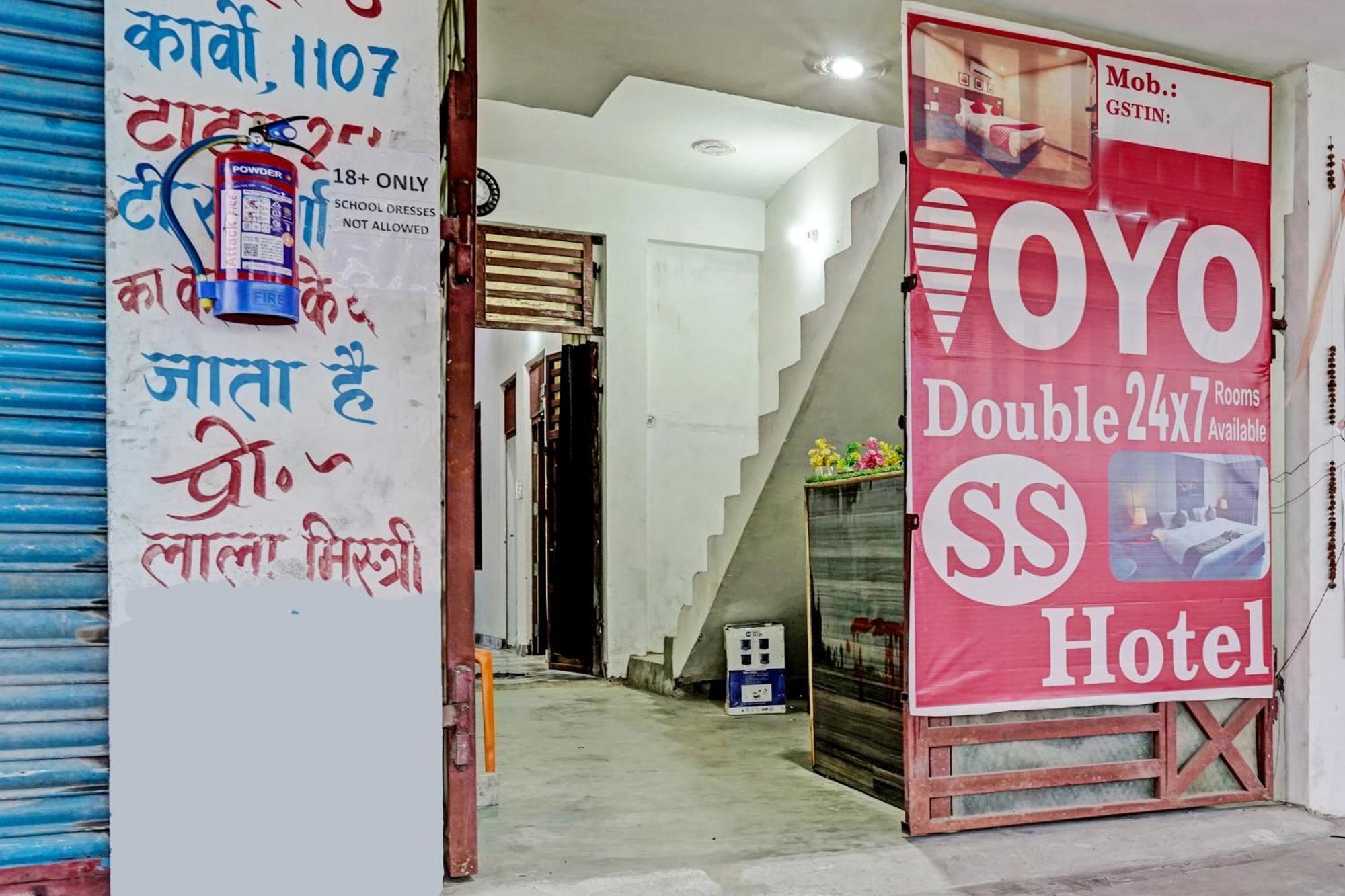 Hāthras Oyo Double Ss Hotel מראה חיצוני תמונה