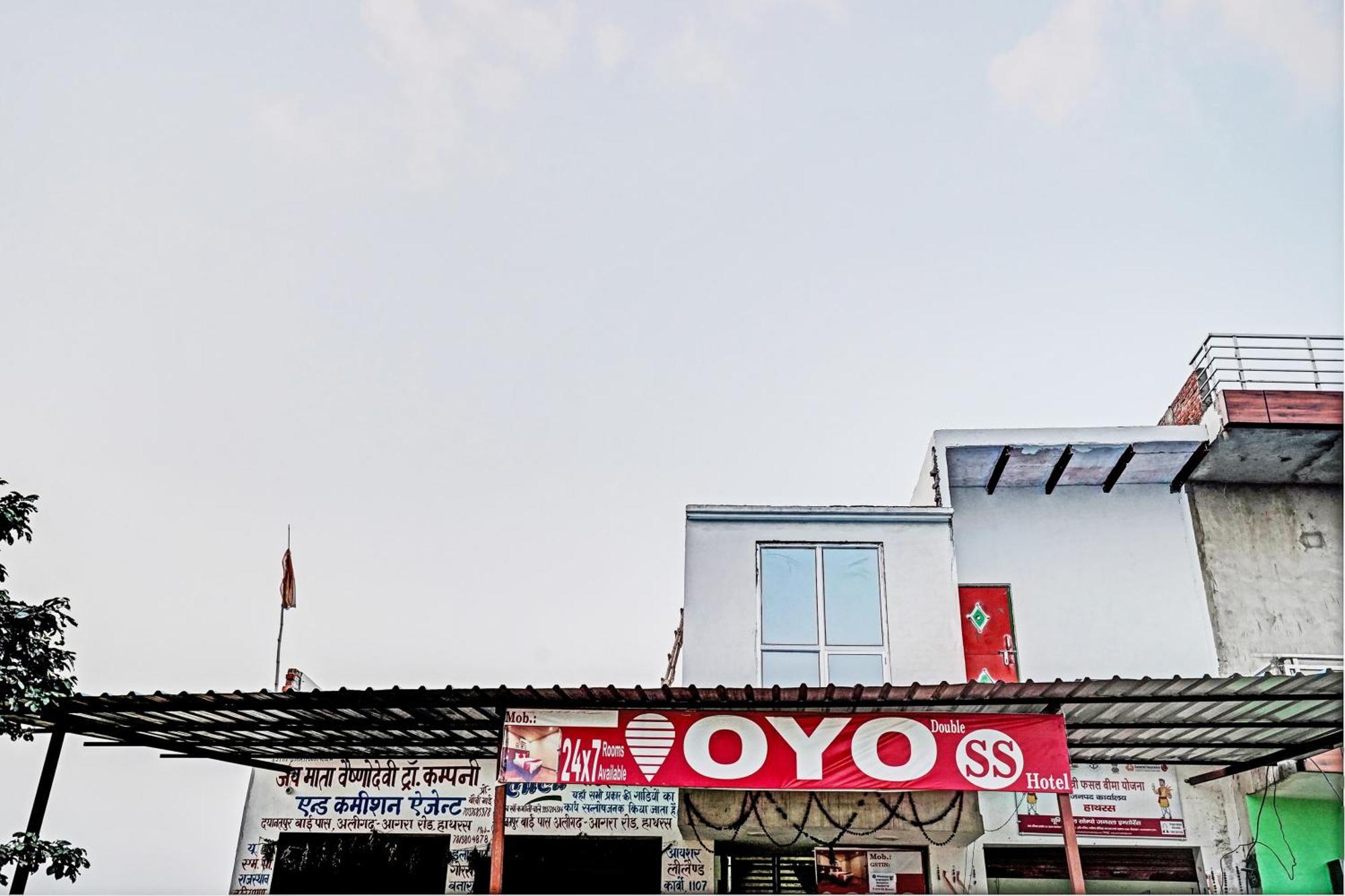 Hāthras Oyo Double Ss Hotel מראה חיצוני תמונה